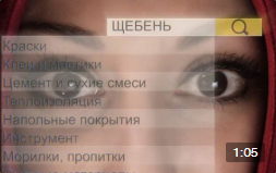 Работай там, где удобно
